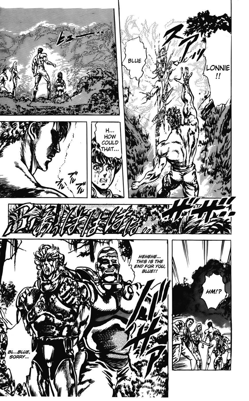 Read CYBER Blue Manga Online