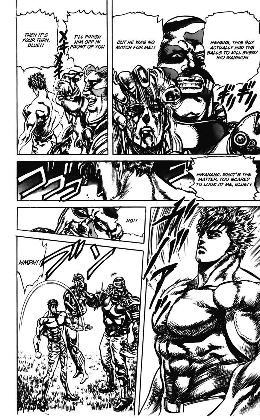 Read CYBER Blue Manga Online