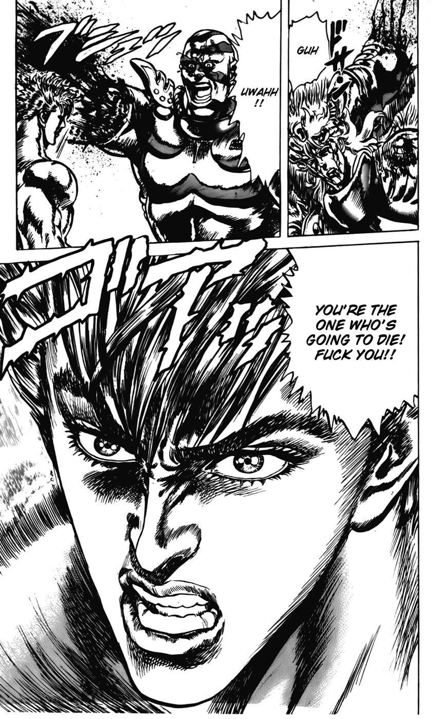 Read CYBER Blue Manga Online
