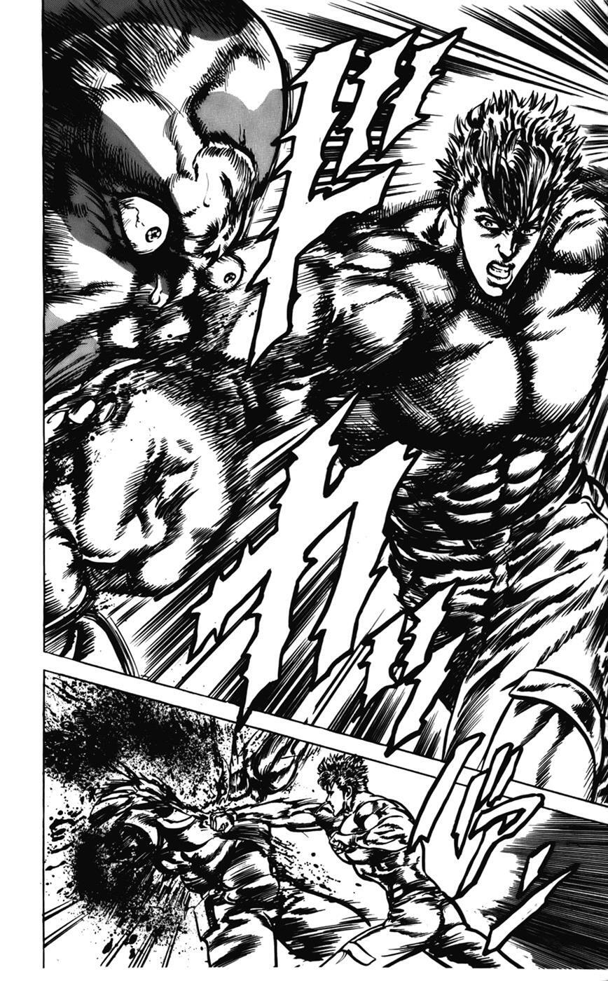 Read CYBER Blue Manga Online