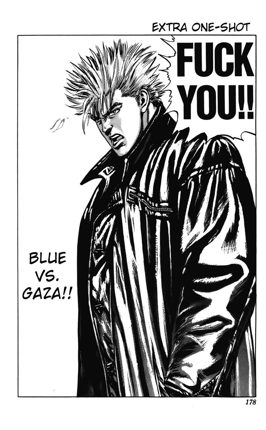 Read CYBER Blue Manga Online