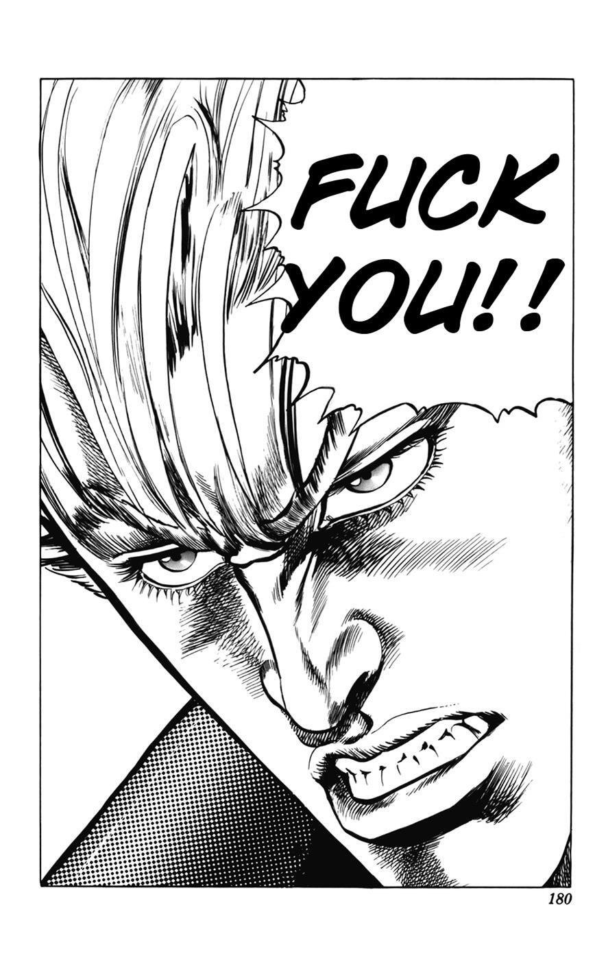 Read CYBER Blue Manga Online