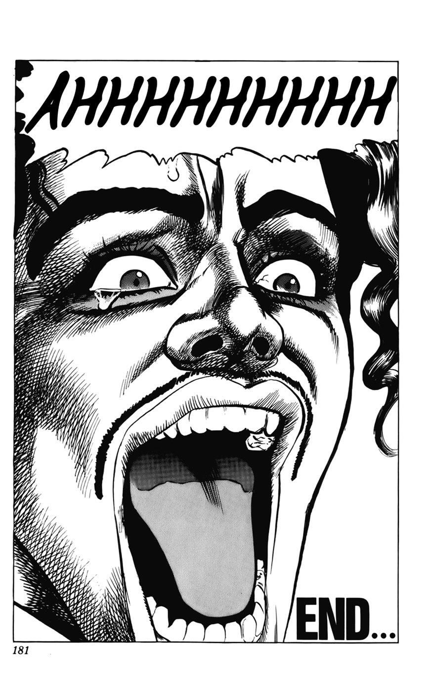 Read CYBER Blue Manga Online