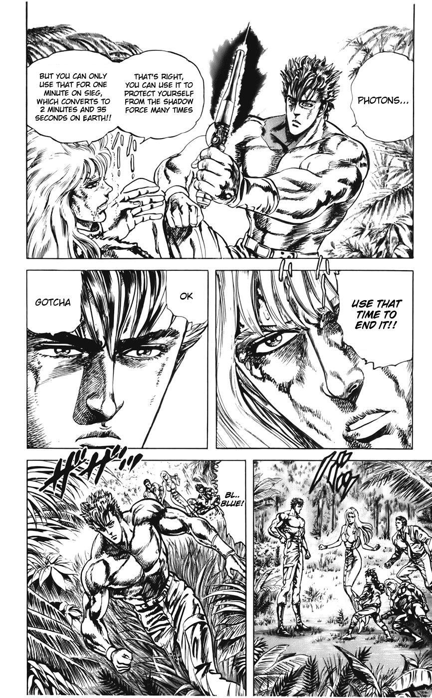 Read CYBER Blue Manga Online