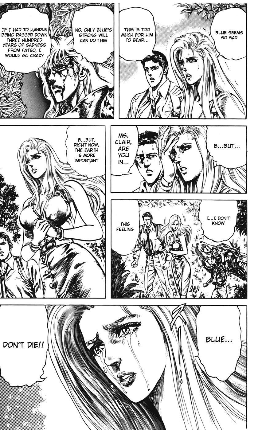 Read CYBER Blue Manga Online