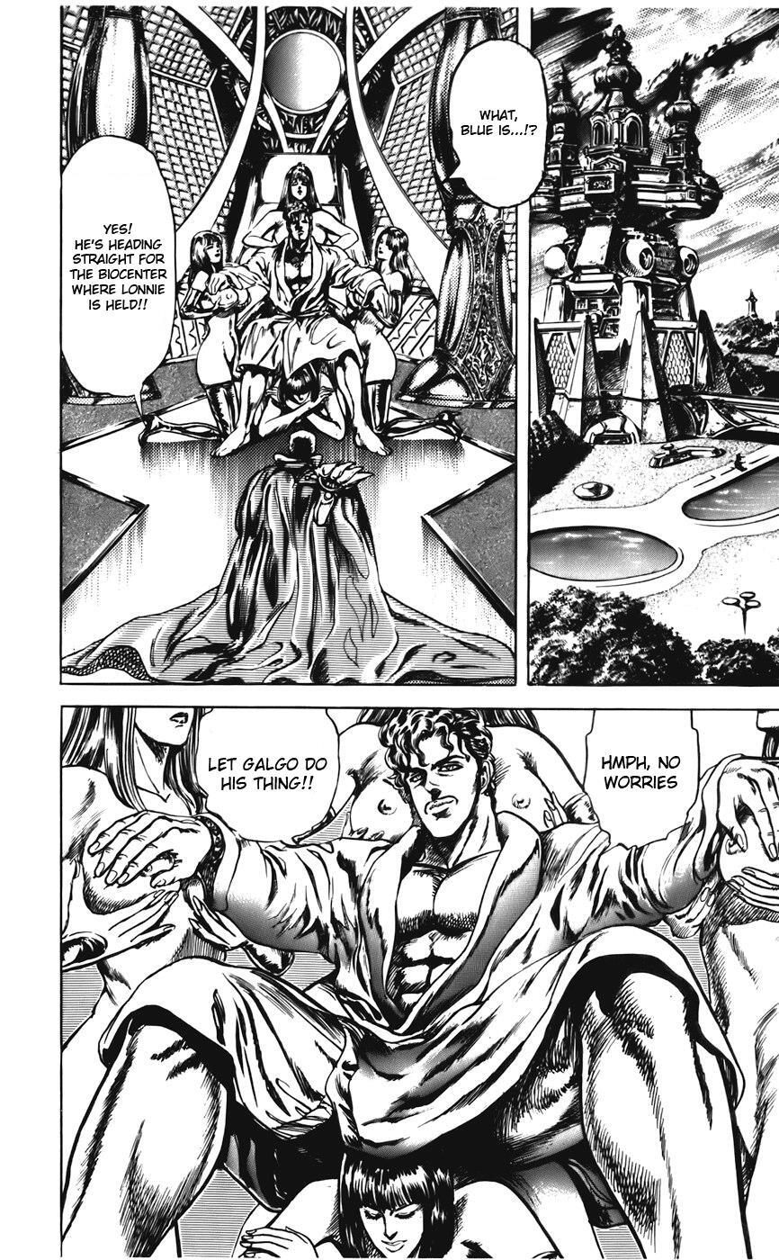 Read CYBER Blue Manga Online