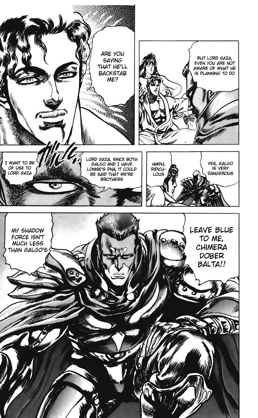 Read CYBER Blue Manga Online