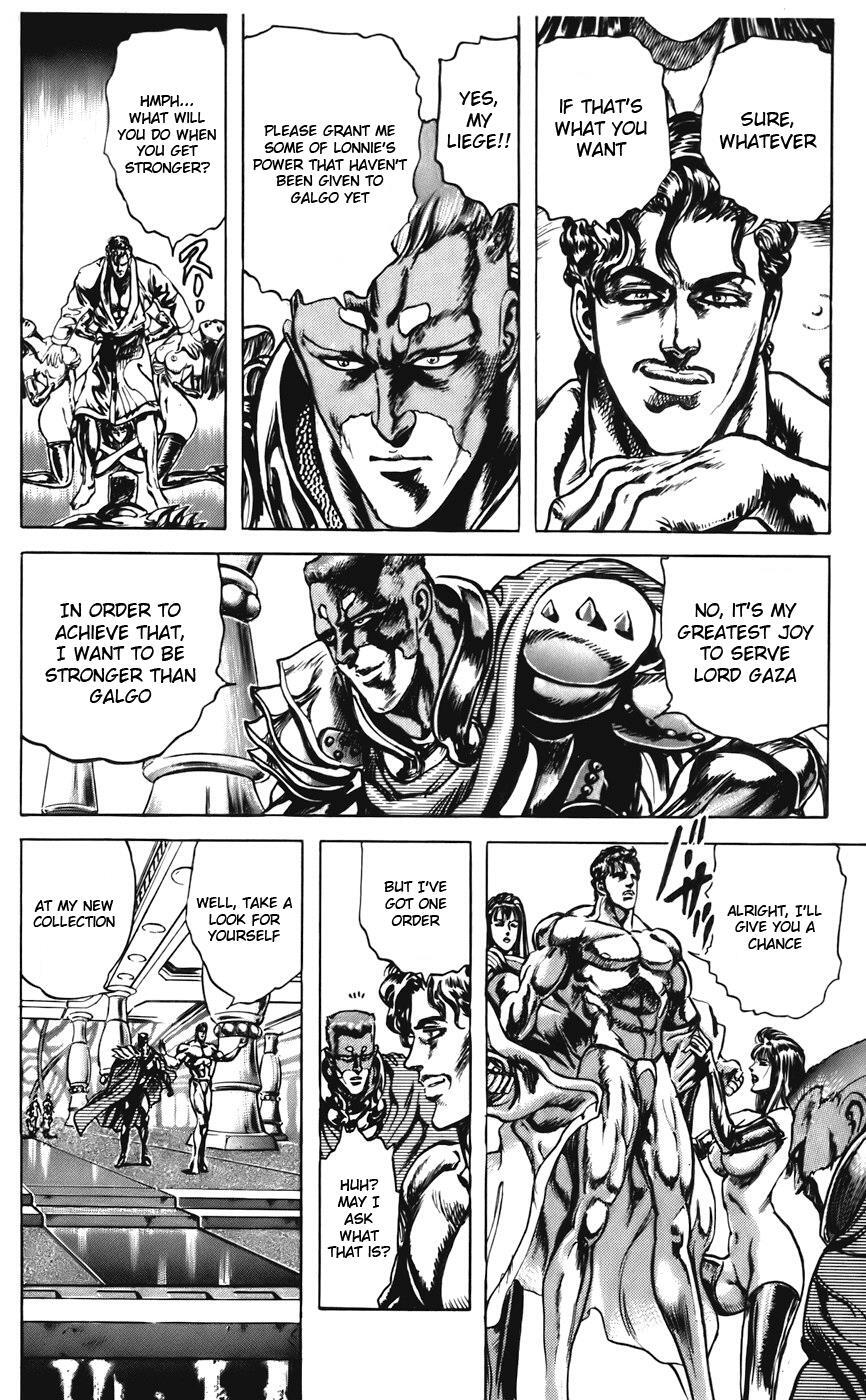 Read CYBER Blue Manga Online