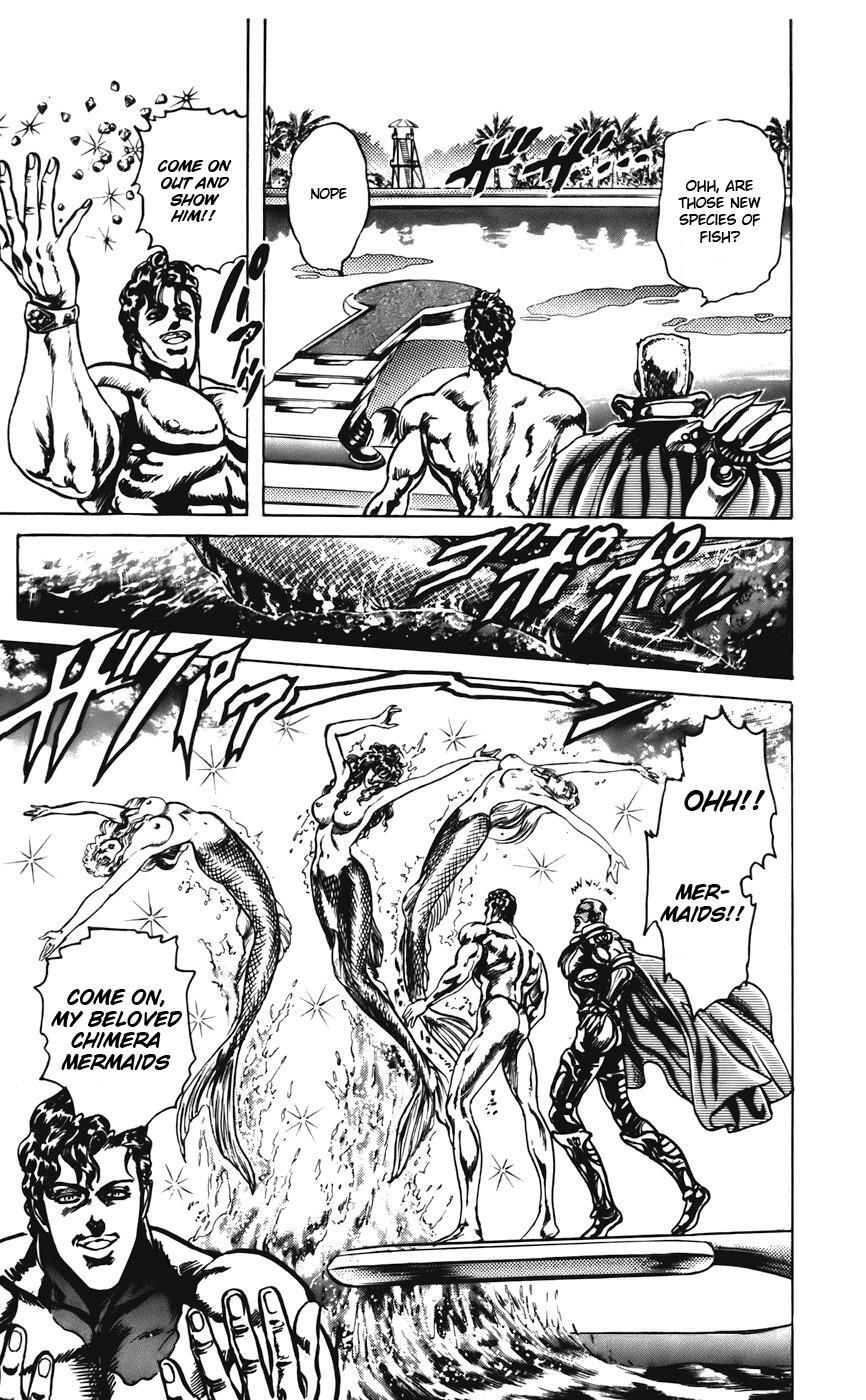 Read CYBER Blue Manga Online