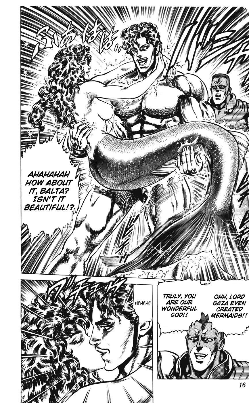 Read CYBER Blue Manga Online