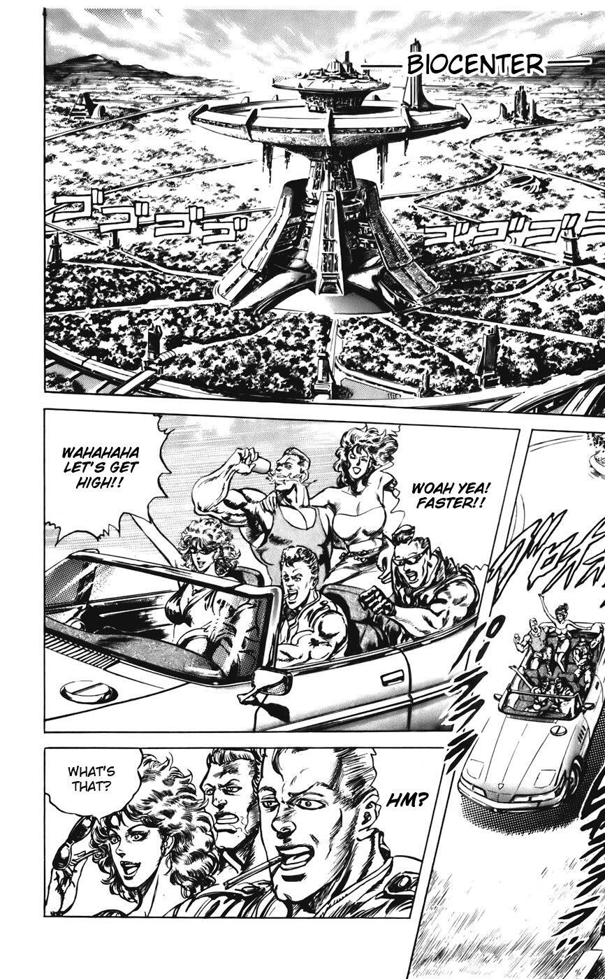 Read CYBER Blue Manga Online