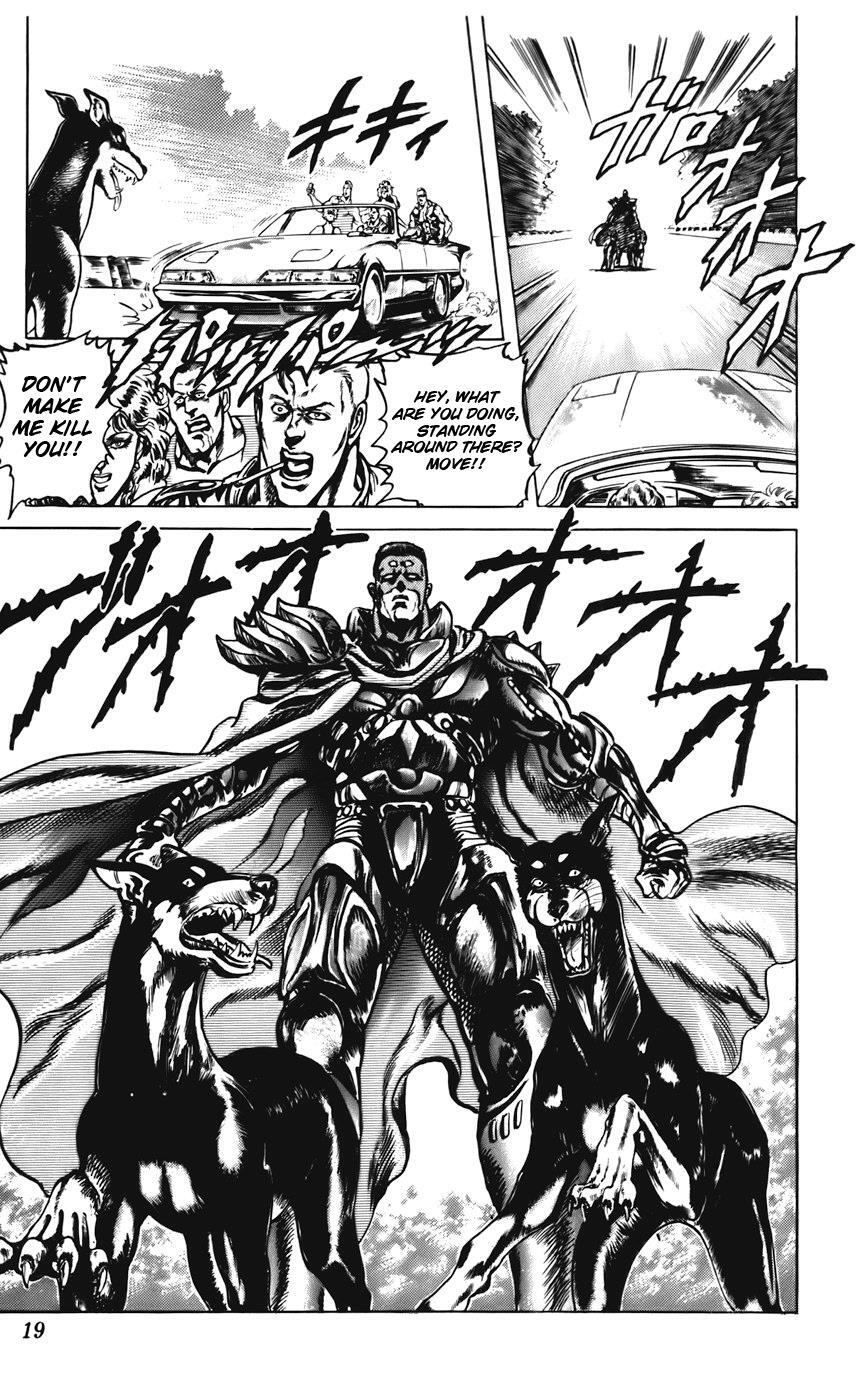 Read CYBER Blue Manga Online