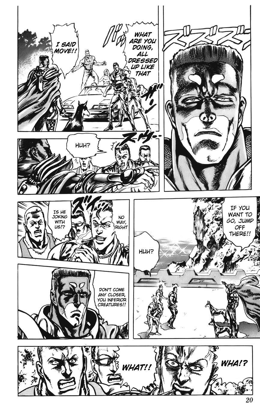 Read CYBER Blue Manga Online