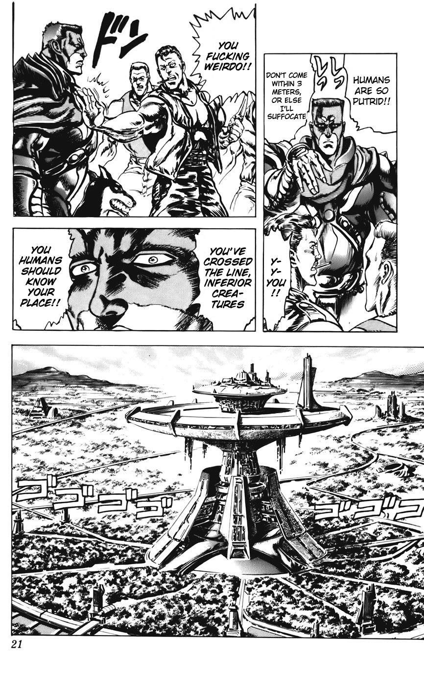 Read CYBER Blue Manga Online