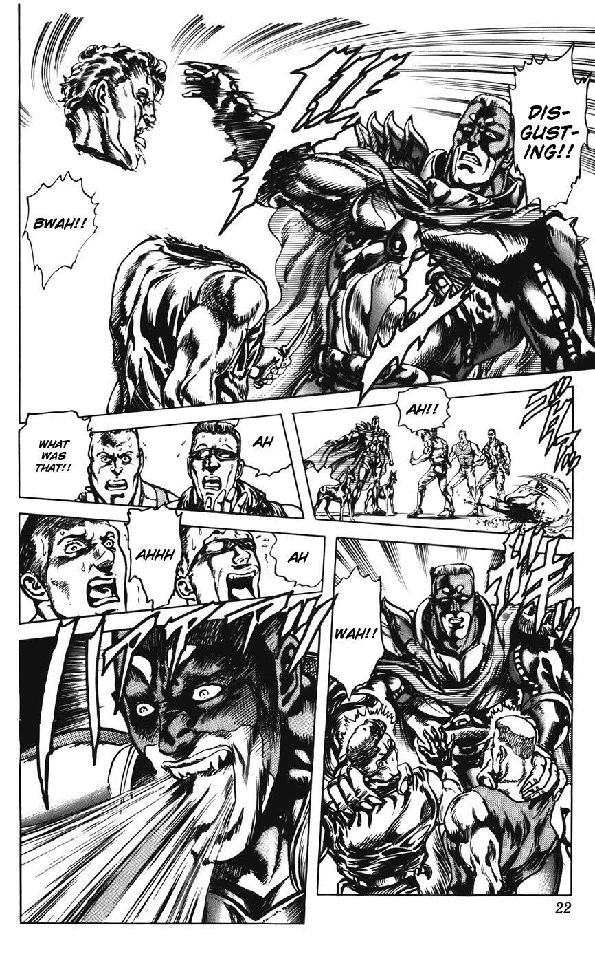 Read CYBER Blue Manga Online