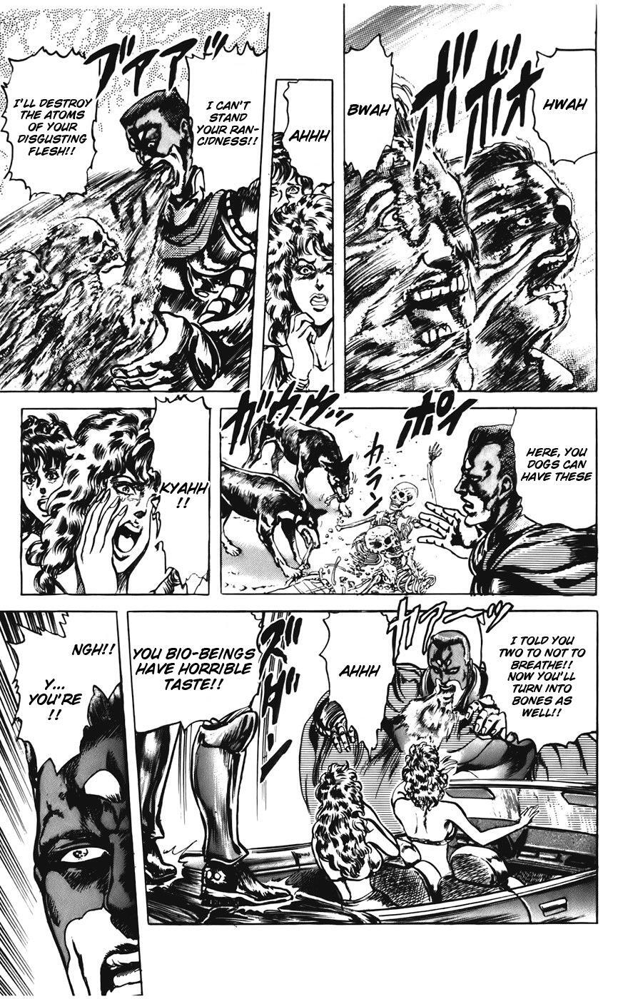 Read CYBER Blue Manga Online