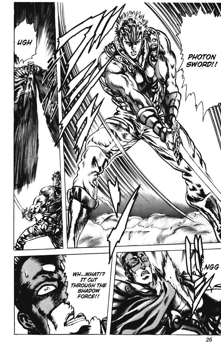 Read CYBER Blue Manga Online