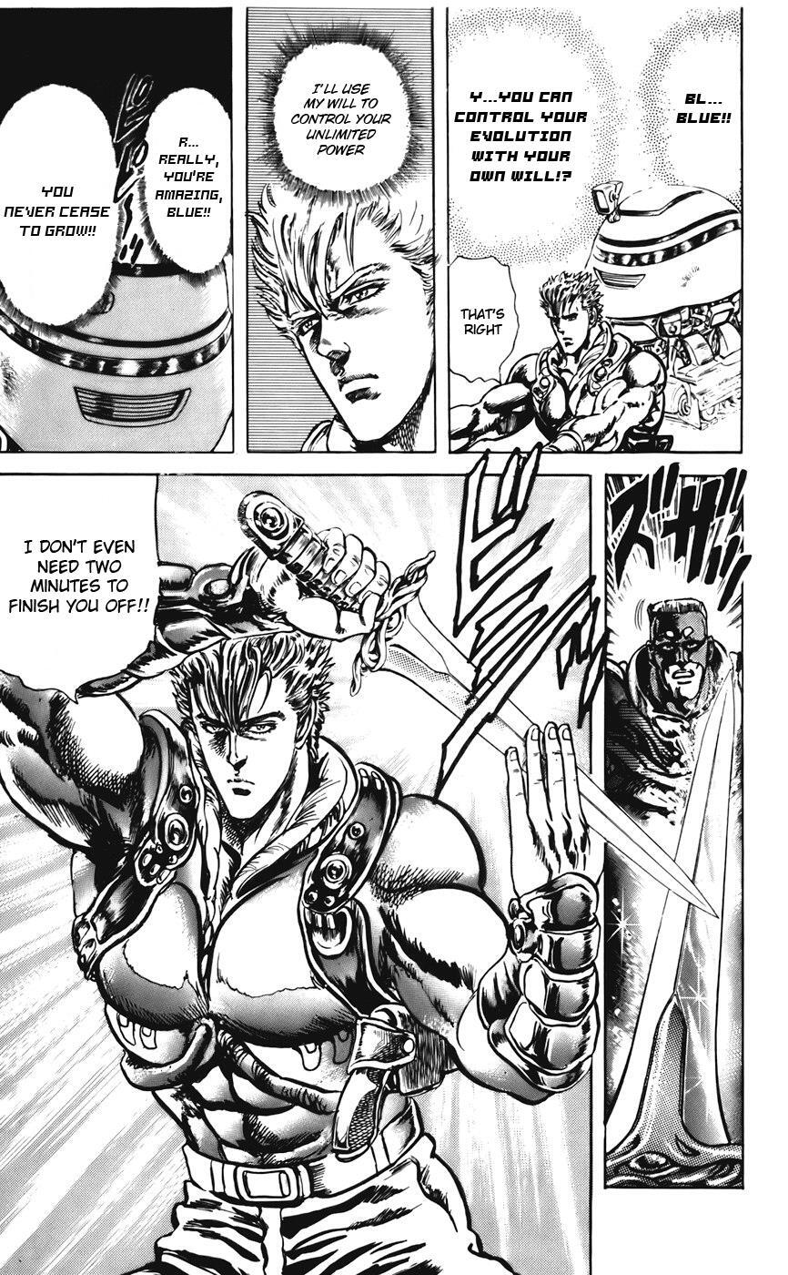 Read CYBER Blue Manga Online
