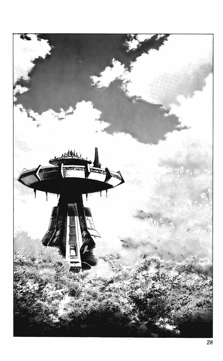 Read CYBER Blue Manga Online