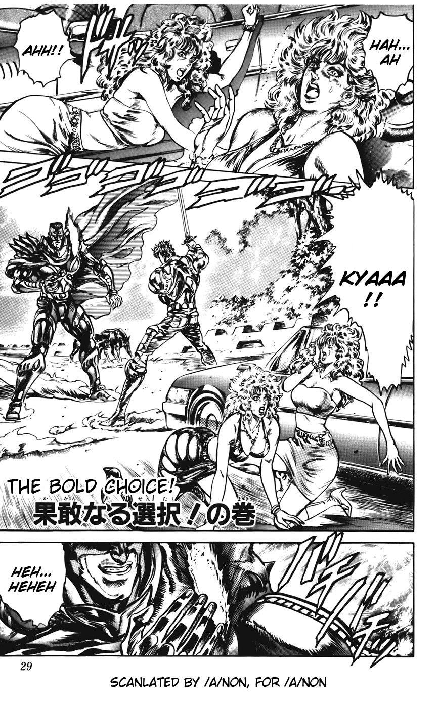 Read CYBER Blue Manga Online