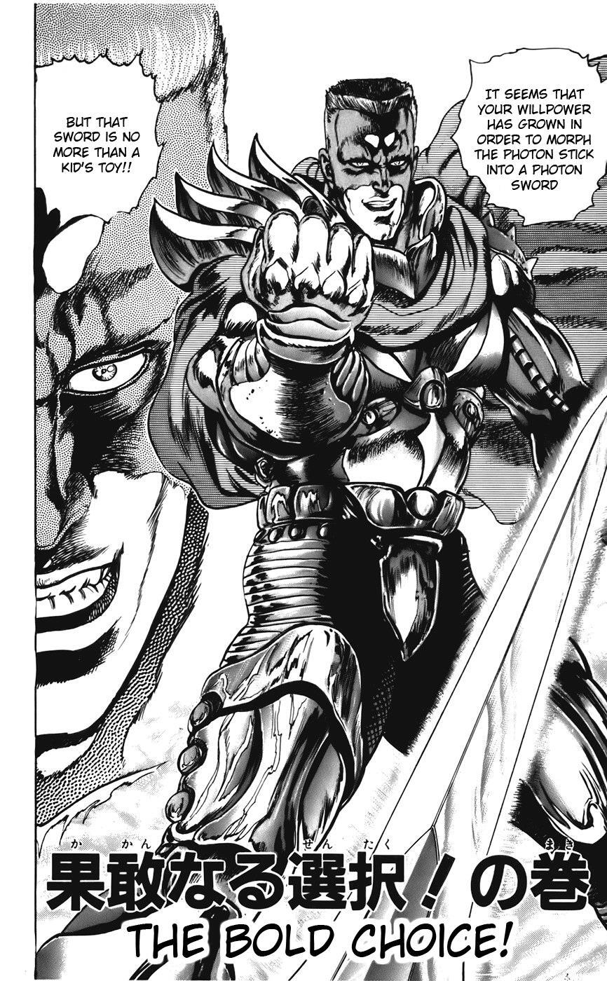 Read CYBER Blue Manga Online