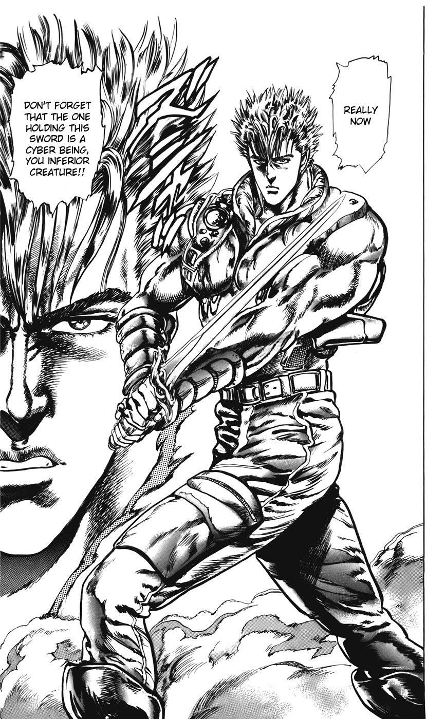Read CYBER Blue Manga Online