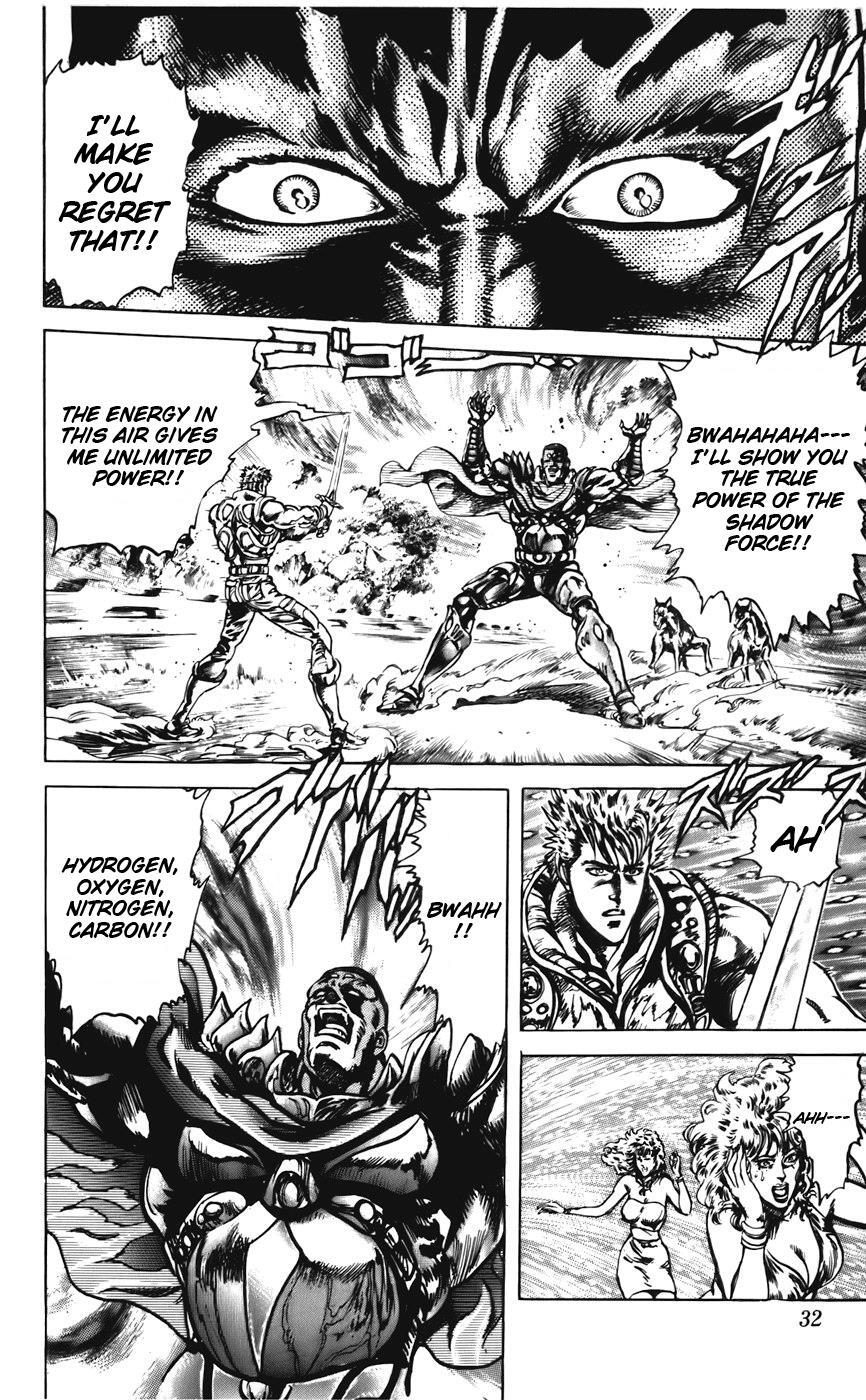 Read CYBER Blue Manga Online