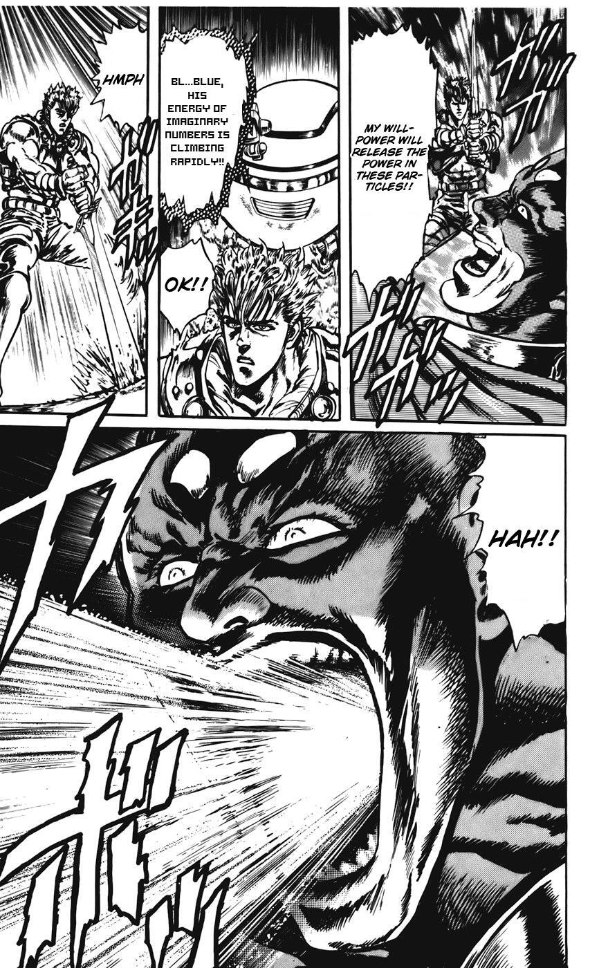 Read CYBER Blue Manga Online