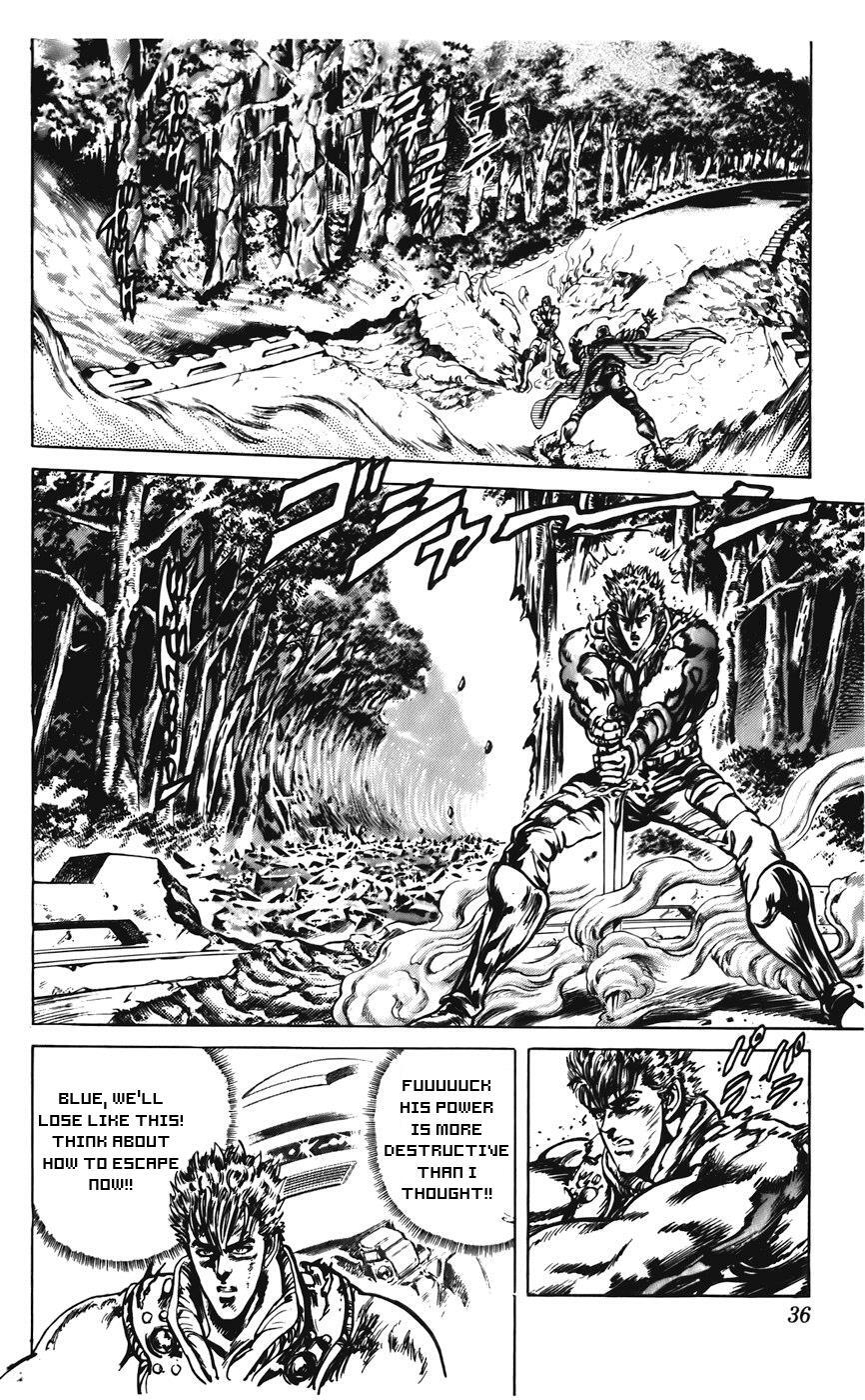 Read CYBER Blue Manga Online