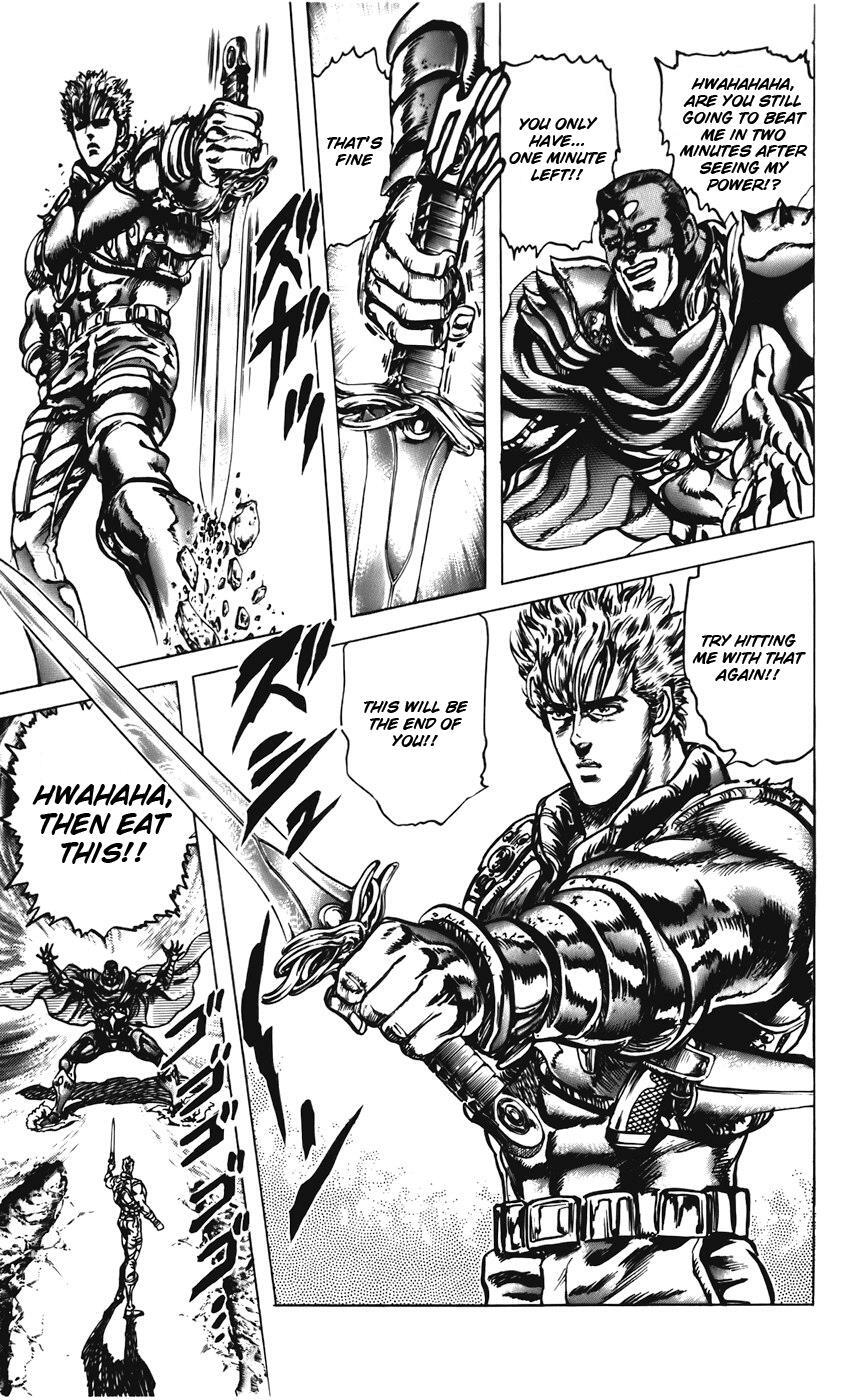 Read CYBER Blue Manga Online