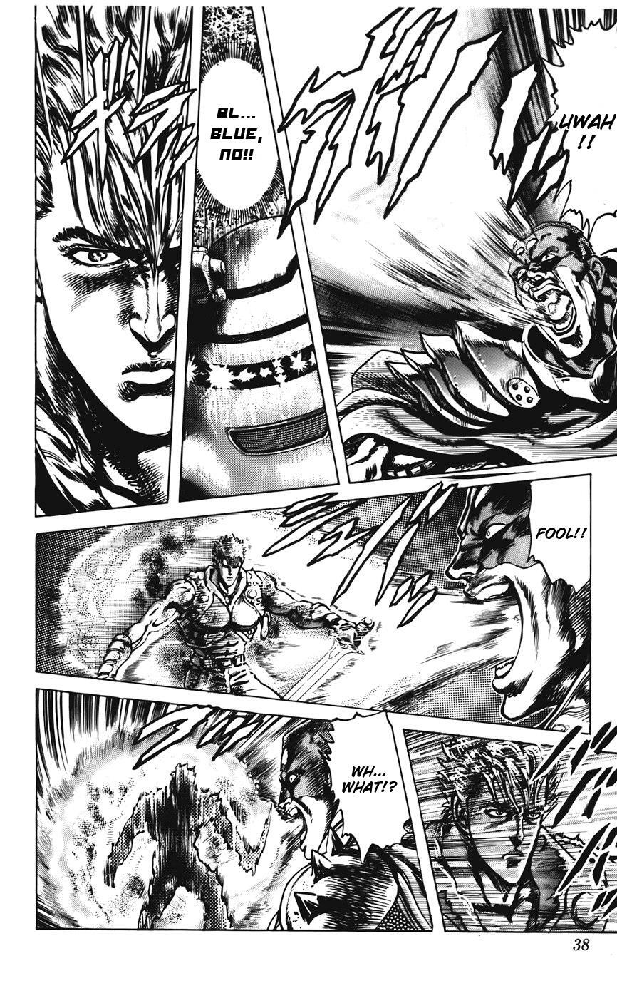 Read CYBER Blue Manga Online