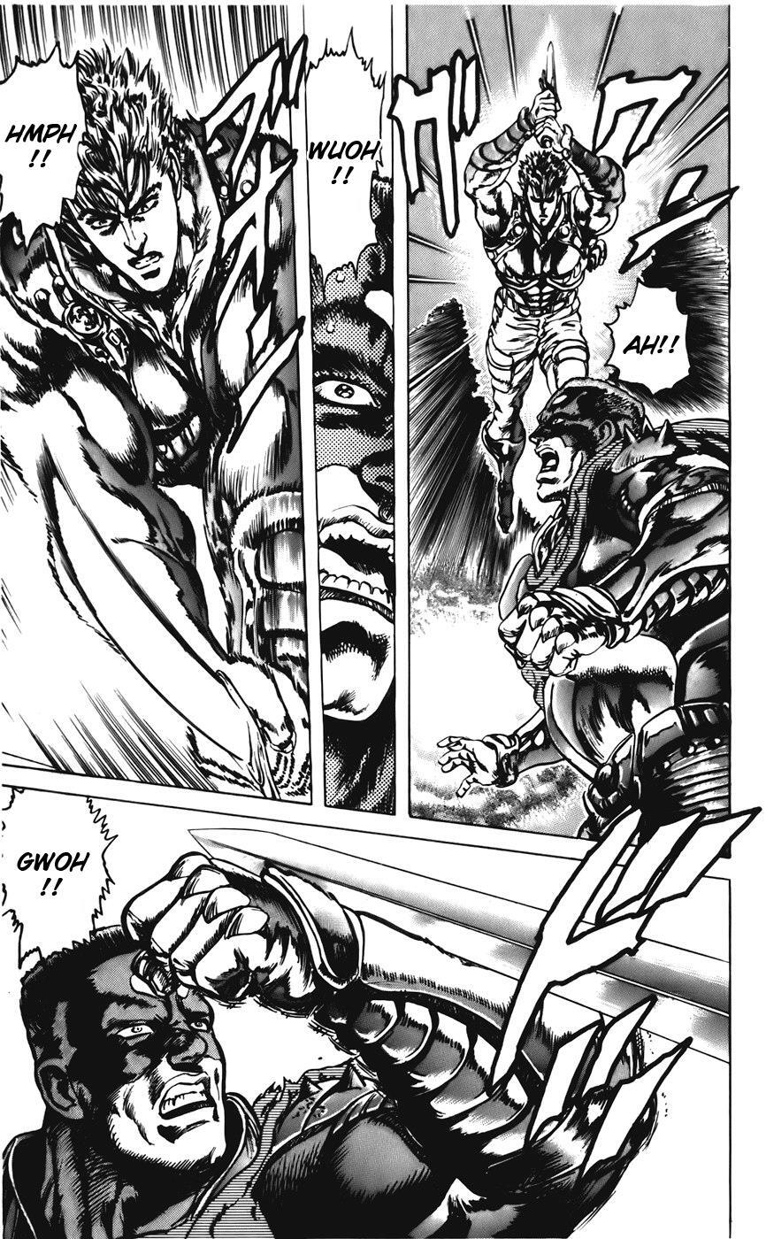 Read CYBER Blue Manga Online
