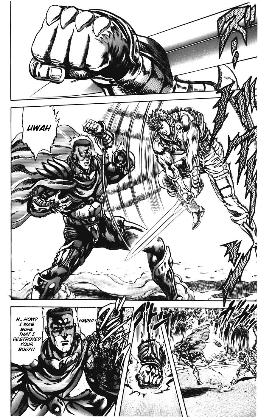 Read CYBER Blue Manga Online