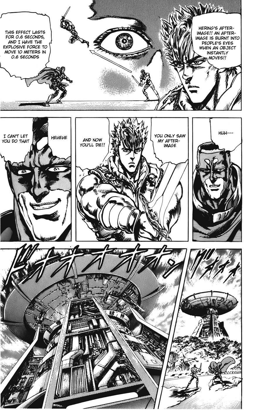 Read CYBER Blue Manga Online