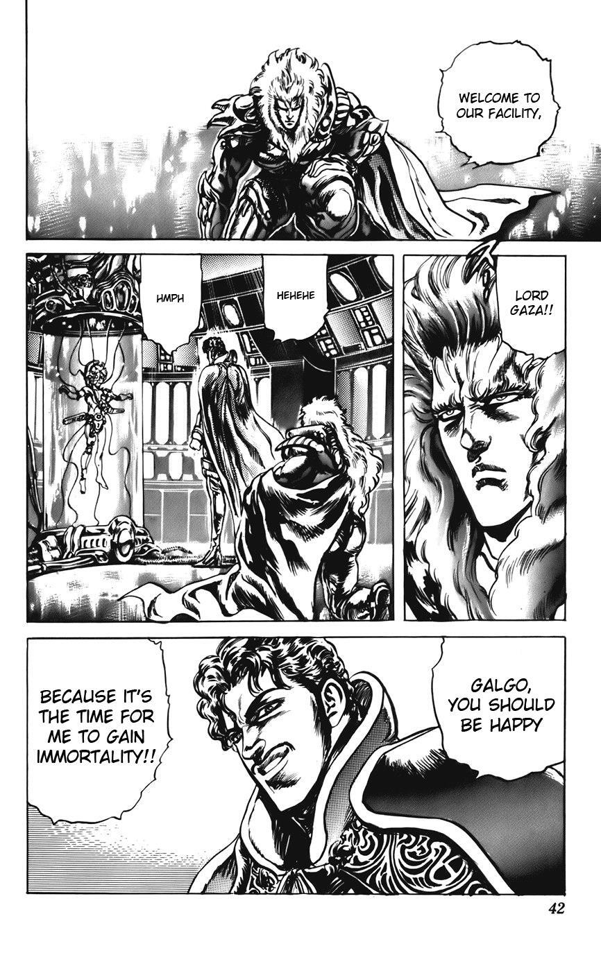 Read CYBER Blue Manga Online