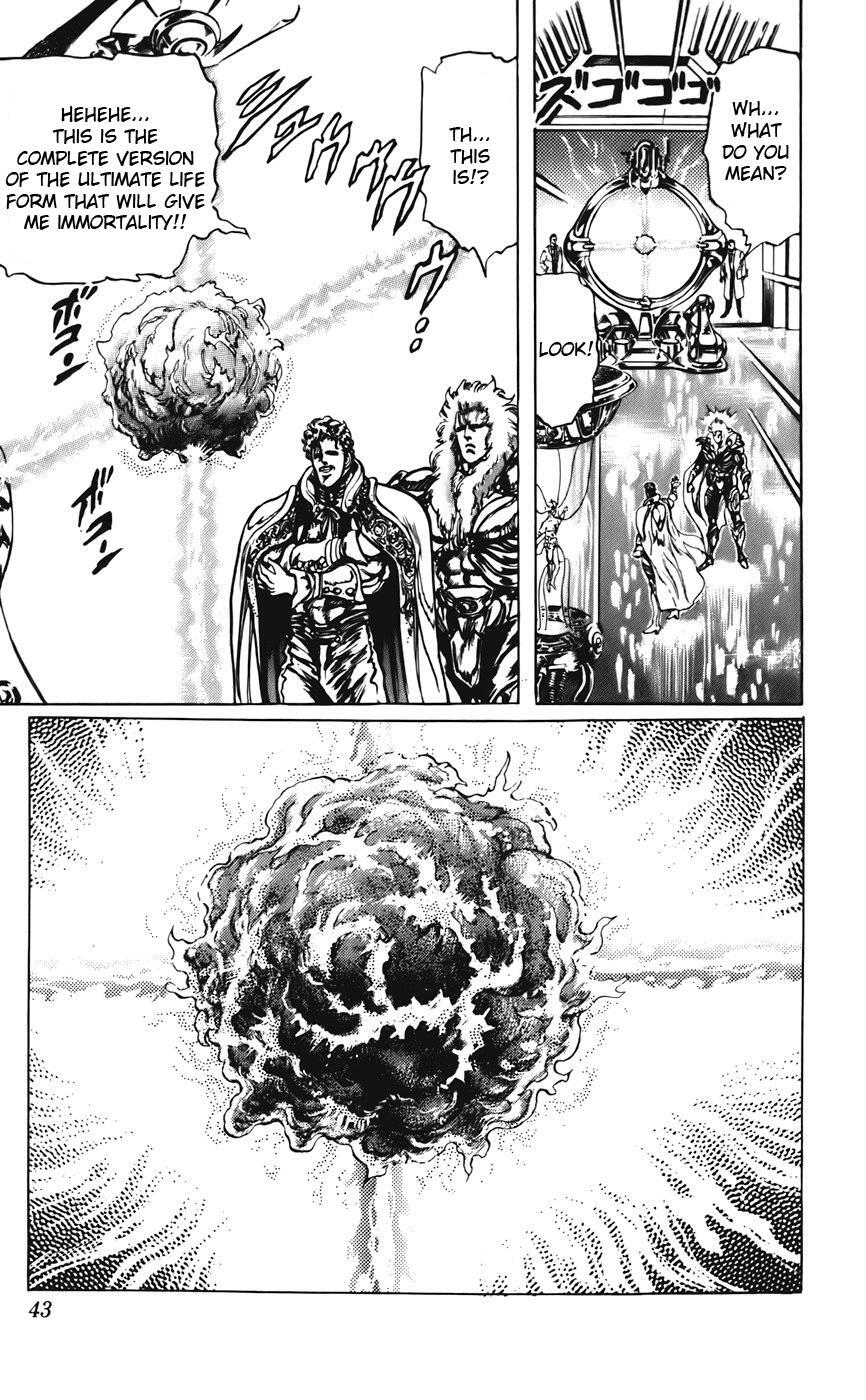 Read CYBER Blue Manga Online