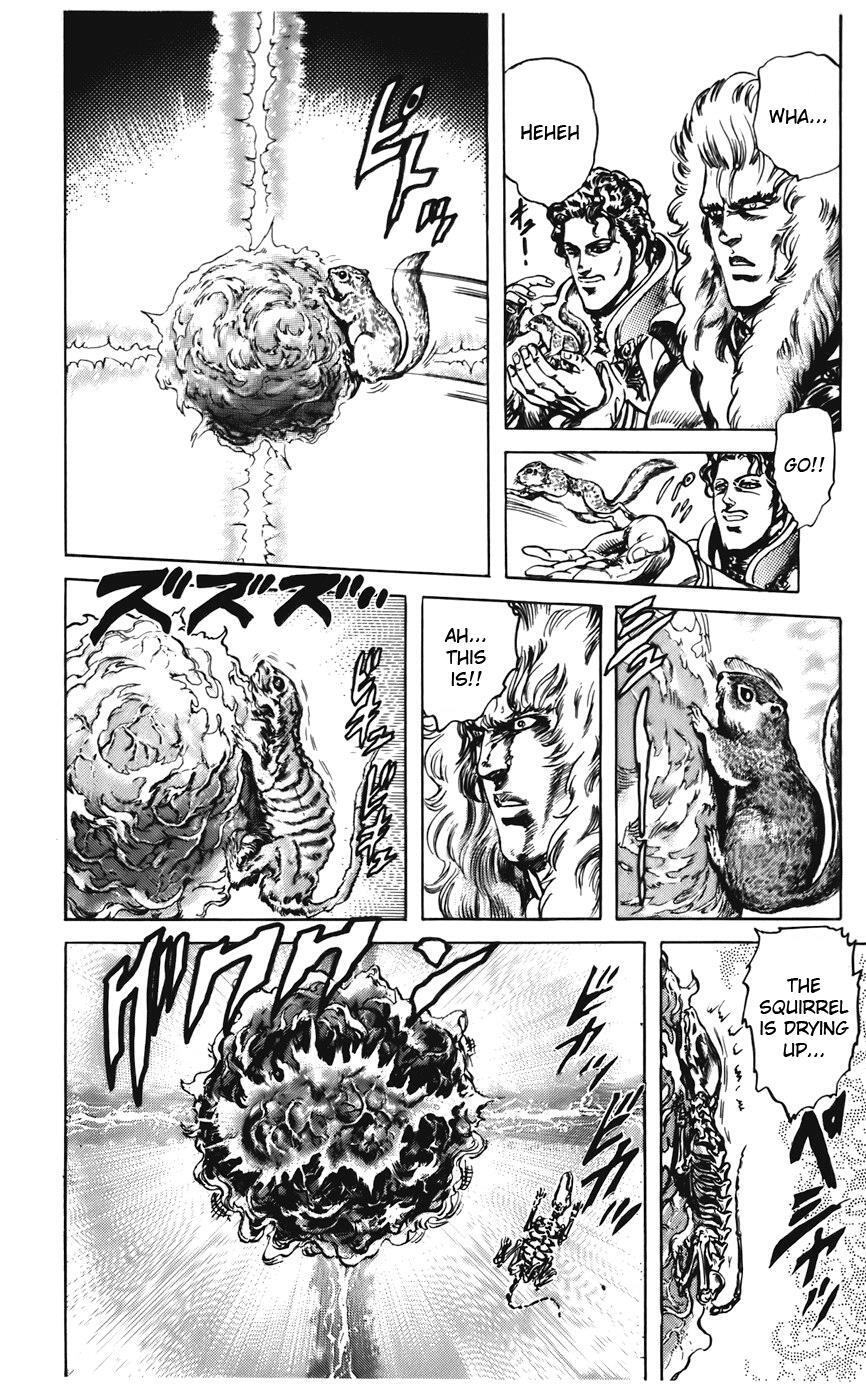 Read CYBER Blue Manga Online