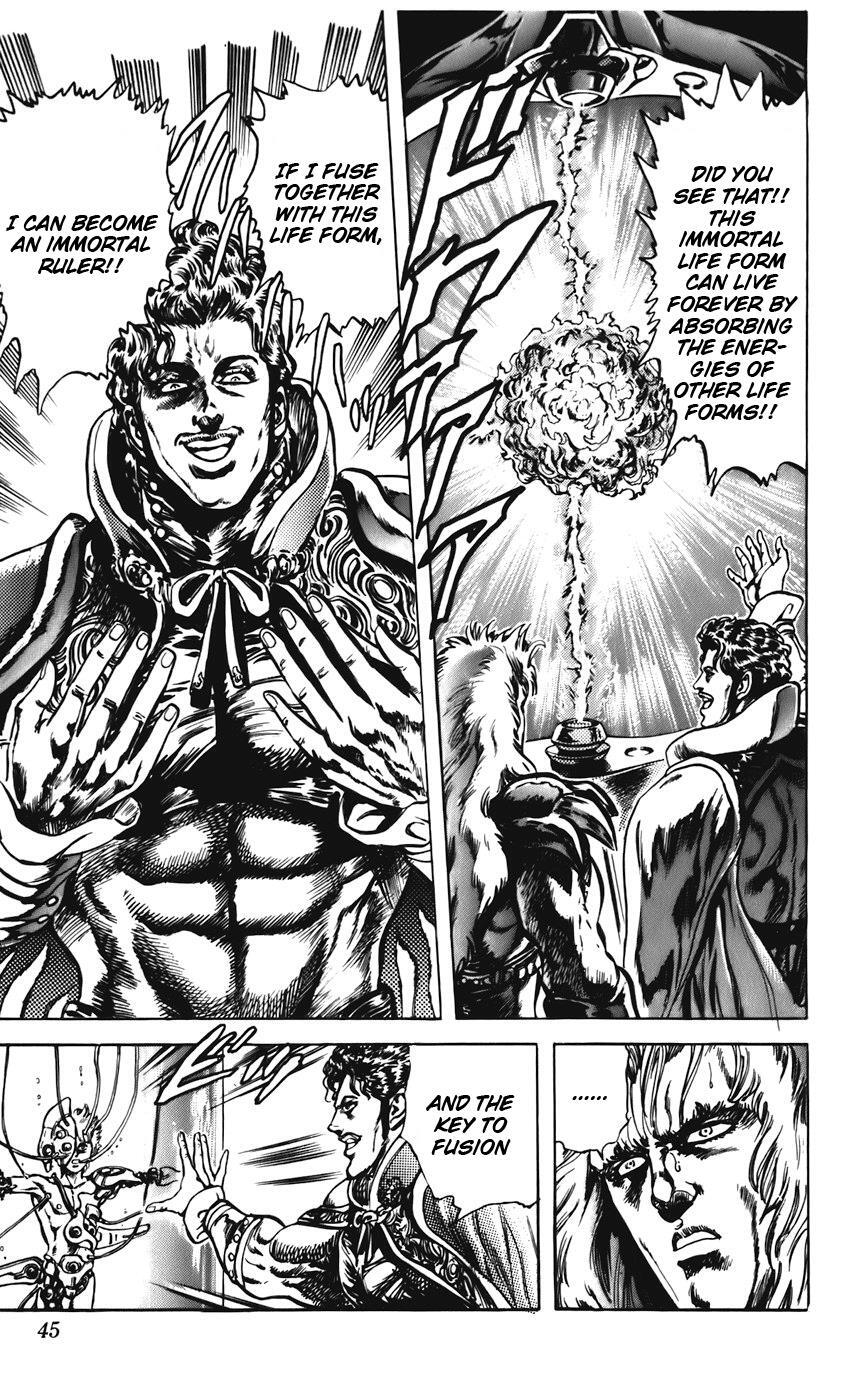 Read CYBER Blue Manga Online