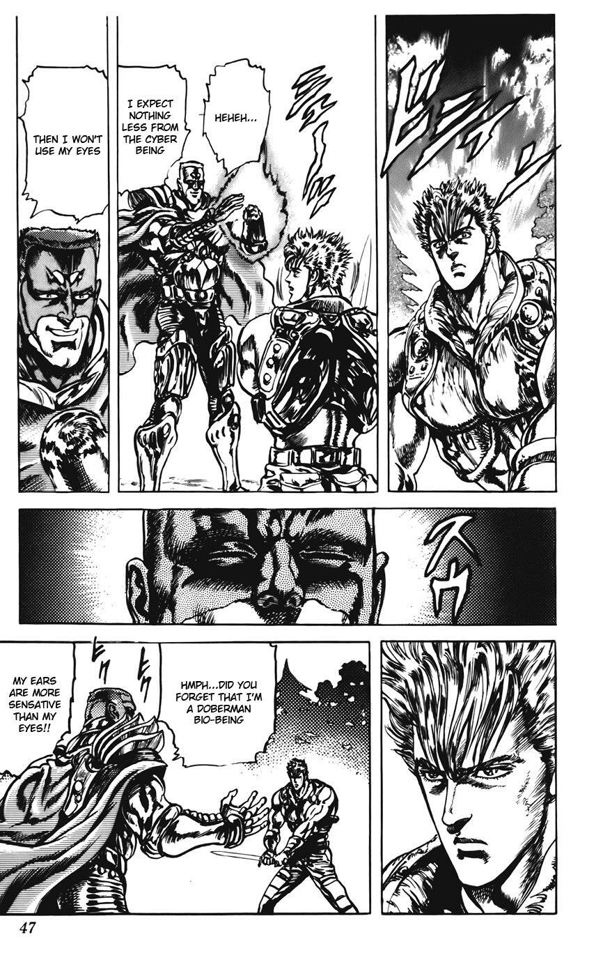 Read CYBER Blue Manga Online