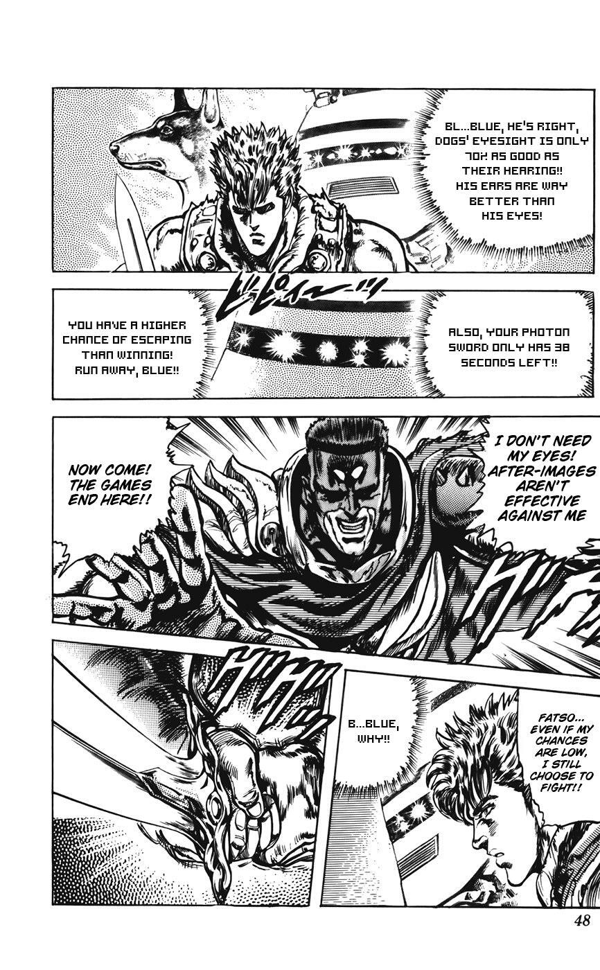 Read CYBER Blue Manga Online