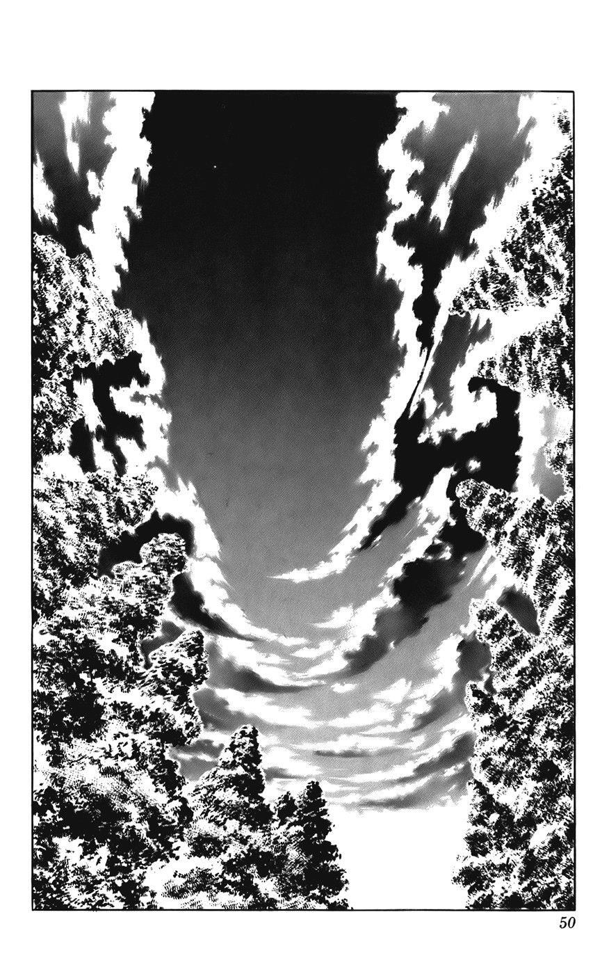 Read CYBER Blue Manga Online