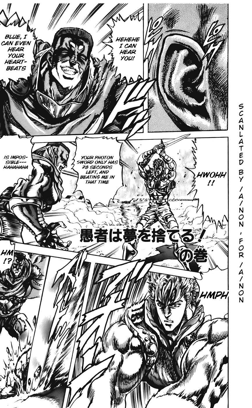 Read CYBER Blue Manga Online