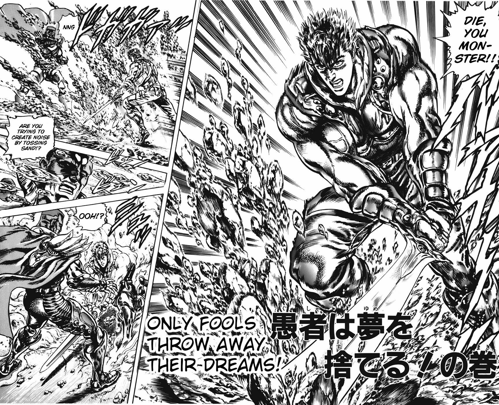 Read CYBER Blue Manga Online