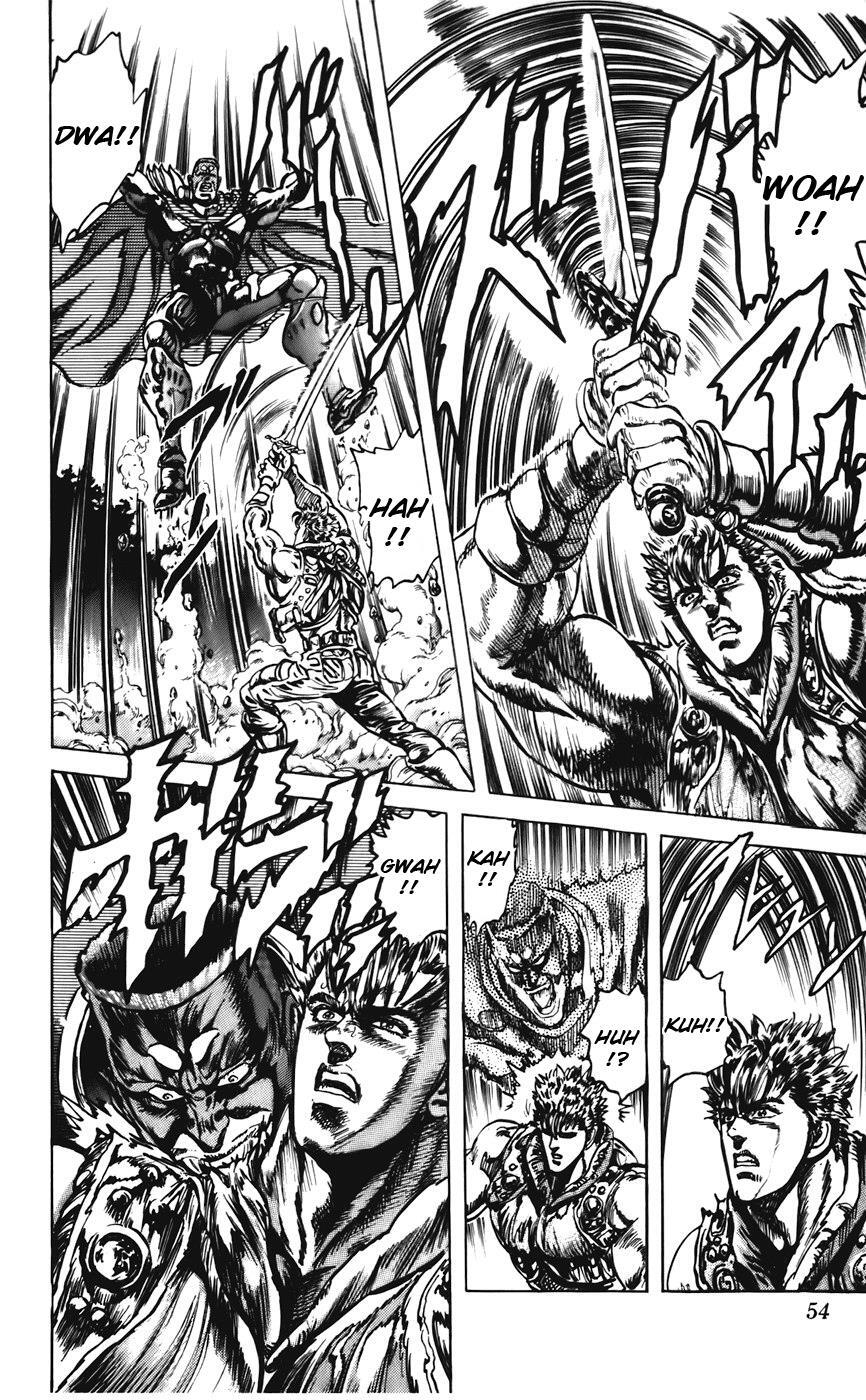 Read CYBER Blue Manga Online
