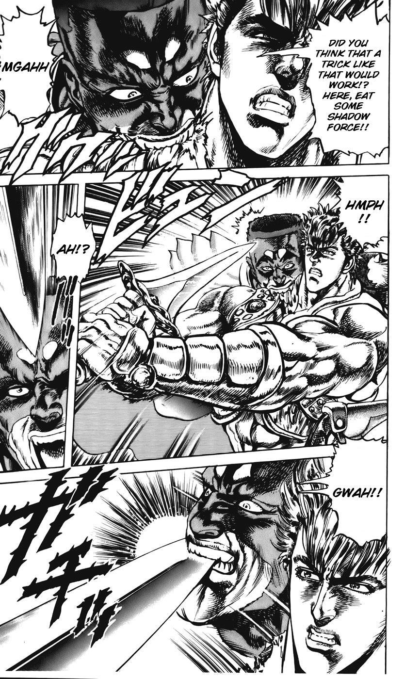 Read CYBER Blue Manga Online