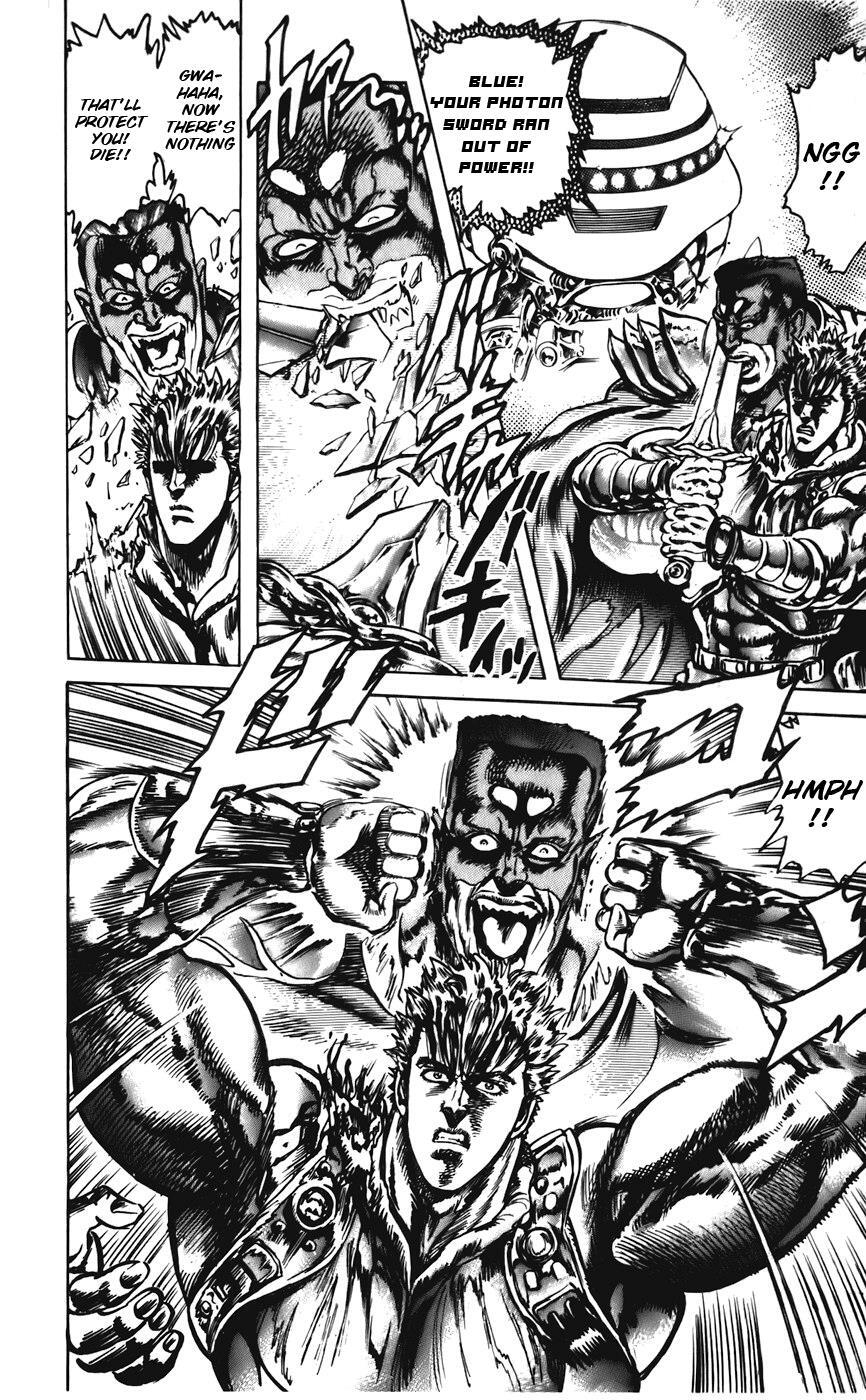 Read CYBER Blue Manga Online