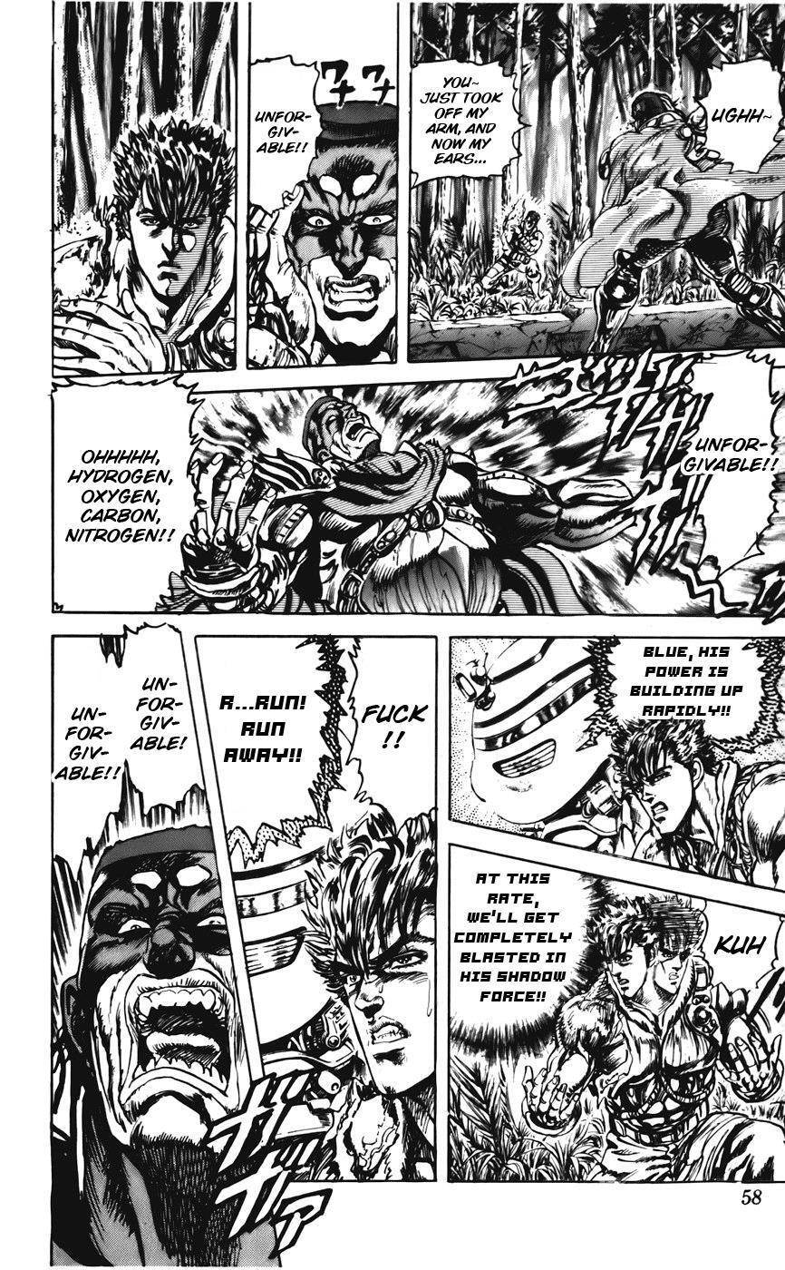 Read CYBER Blue Manga Online