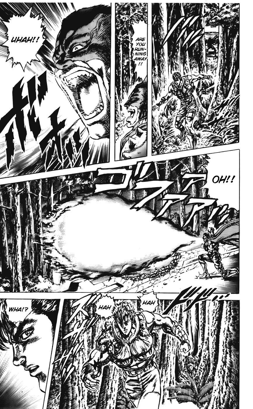 Read CYBER Blue Manga Online
