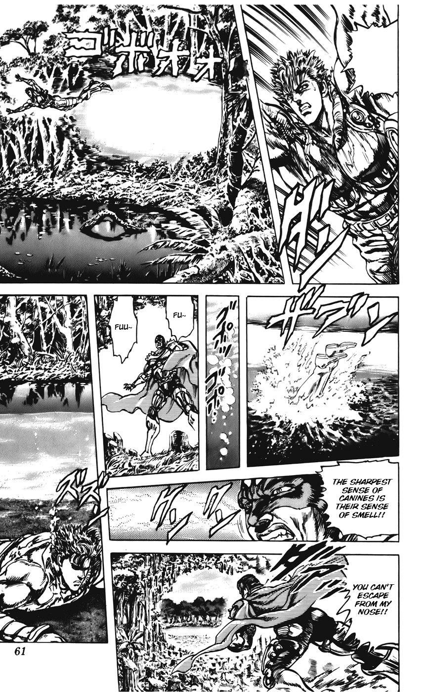 Read CYBER Blue Manga Online