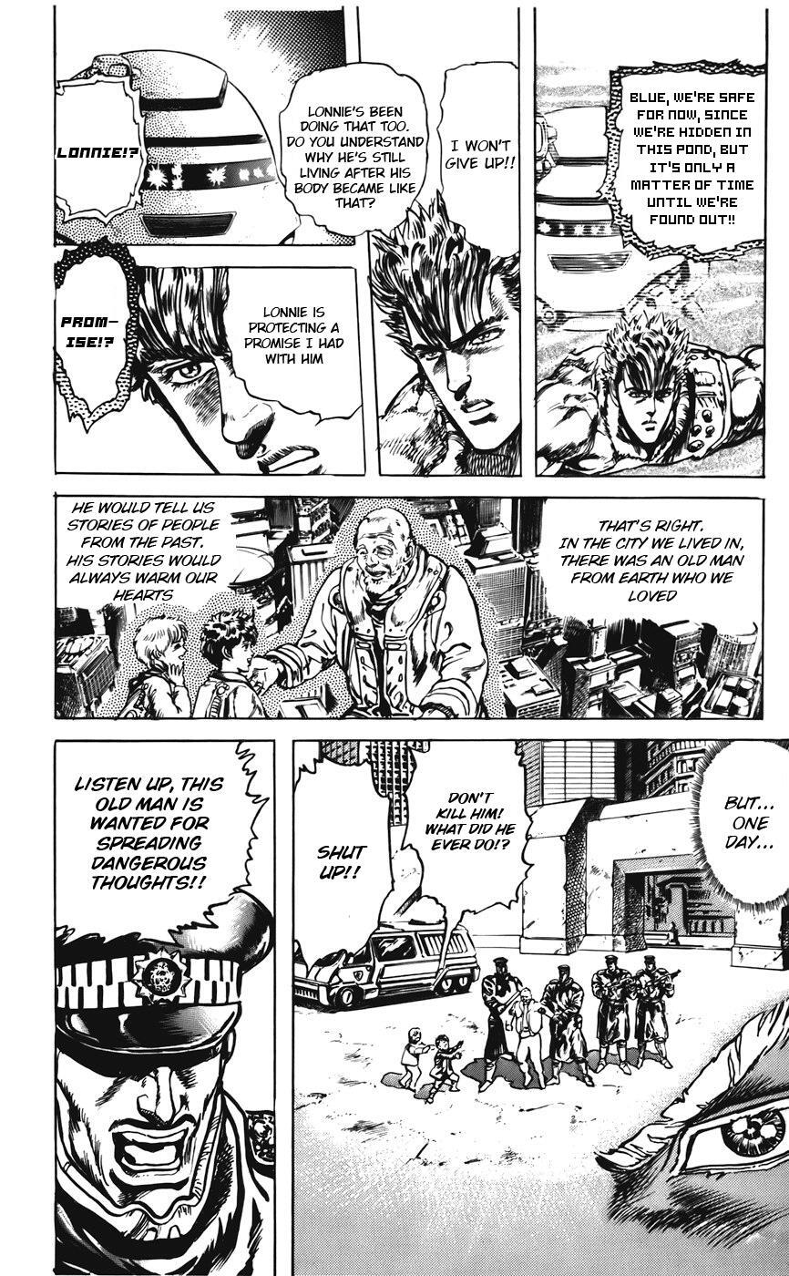 Read CYBER Blue Manga Online